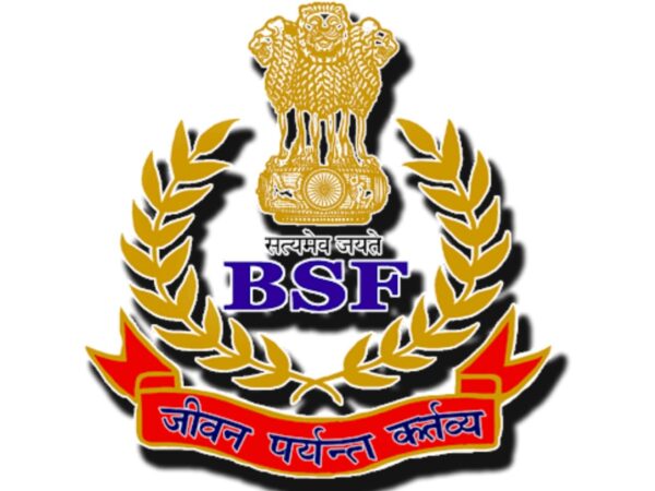 Lates BSF recruitment 2020