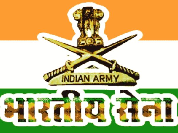 Latest Indian Army recruitment