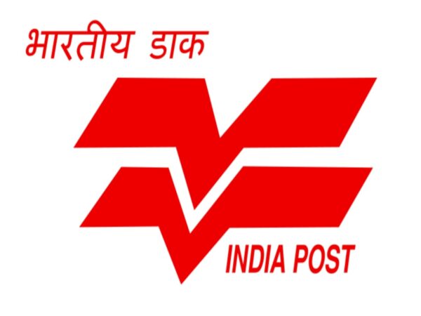 India Post recruitment