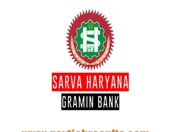 sarva gramin bank recruitment