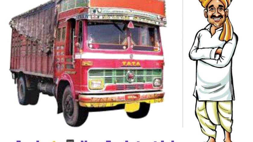 Truck Driver Jobs in India