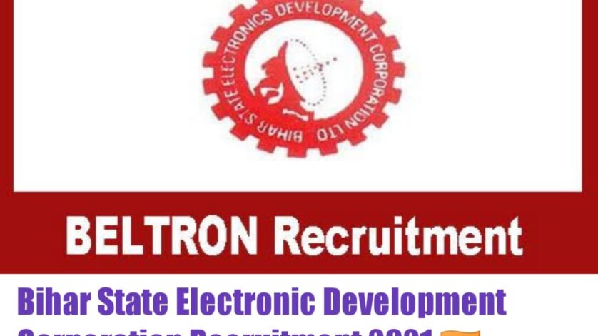 BELTRON Recruitment 2021