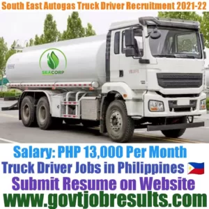 South East Autogas Corp Truck Driver Recruitment 2021-22