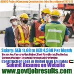 ADNOC Project Company Construction Helper Recruitment 2021-22