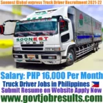 Soonest Global Corporation Truck Driver Recruitment 2021-22