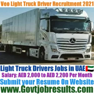 Veo Light Truck Driver Recruitment 2021-22