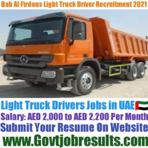 Bab Al Firdous Foodstuff Trading Light Truck Driver Recruitment 2021-22