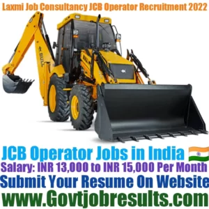 Laxmi Job Consultancy JCB Operator Recruitment 2022-23