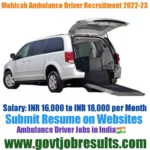 Mobicab Ambulance Driver Recruitment 2022-23