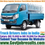 Shiv Kripa Logistic Services