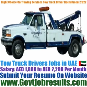 Right Choice Car Towing Services Tow Truck Driver Recruitment 2022-23