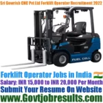 Sri Gowrish CNC Private Limited