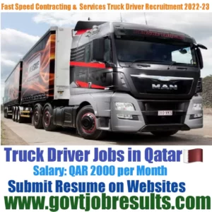 Fast Speed HGV Truck Driver Recruitment 2022-23