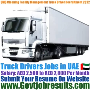 SMS Cleaning Facility Management Truck Driver Recruitment 2022-23