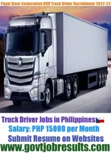 Puyat Steel Corporation HGV Truck Driver Recruitment 2022-23