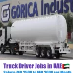 Gorica Industries LLC