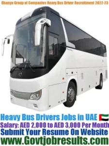 Dhanya Group of Companies Heavy Bus Driver Recruitment 2022-23