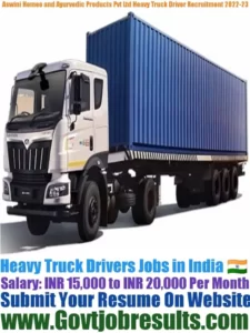 Aswini Homeo and Ayurvedic Products Private Limited Heavy Truck Driver Recruitment 2022-23