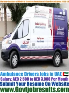 Malabar Institute of Medical Sciences Ltd Ambulance Driver Recruitment 2022-23
