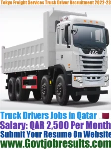 Tokyo Freight Services Truck Driver Recruitment 2022-23