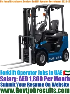 Bin Jamal Recruitment Services Forklift Operator Recruitment 2022-23