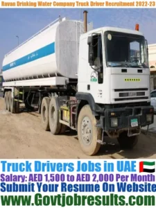 Ravan Drinking Water Company Truck Driver Recruitment 2022-23