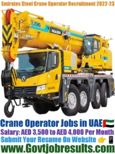 Emirates Steel Crane Operator Recruitment 2022-23