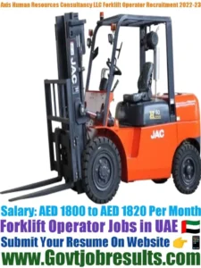 Axis Human Resources Consultancy LLC Forklift Operator Recruitment 2022-23