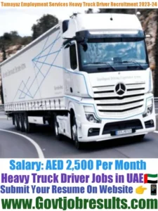 Tamayaz Employment Services Heavy Truck Driver Recruitment 2023-24