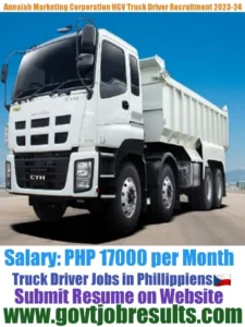 Annaiah Marketing Corporation HGV Truck Driver Recruitment 2023-2024