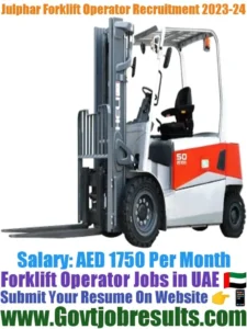 Julphar Forklift Operator Recruitment 2023-24