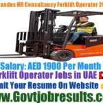 Al Muhandes HR Consultancy