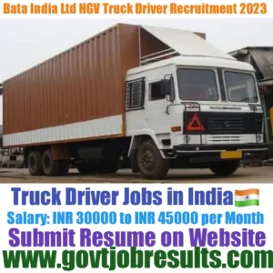 Bata India Gurugram Truck Driver Recruitment 2023-2024