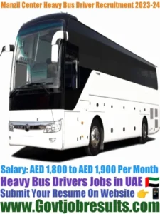 Manzil Center Heavy Bus Driver Recruitment 2023-24