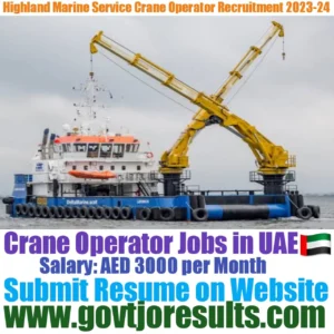 High Land Marine Services Crane Operator Recruitment 2023-24