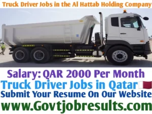 Truck Driver Jobs in the Al Hattab Holding Company
