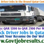 Brunel Qatar Company