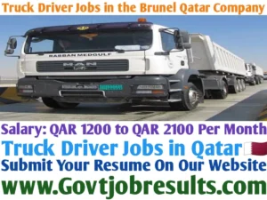 Truck Driver Jobs in the Brunel Qatar Company