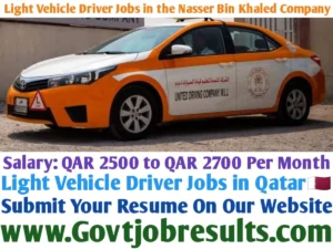 Light Vehicle Driver Jobs in the Nasser Bin Khaled Company