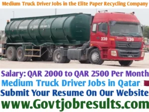 Medium Truck Driver Jobs in the Elite Paper Recycling Company