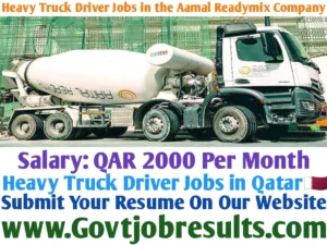 Heavy Truck Driver Jobs in the Aamal Readymix Company