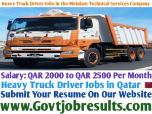 Heavy Truck Driver Jobs in the Mekdam Technical Services Company
