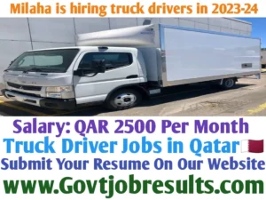 Milaha is hiring truck drivers in 2023-24