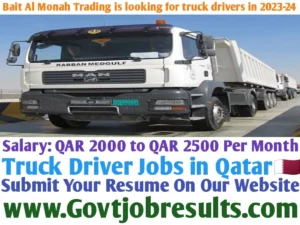 Bait Al Monah Trading is looking for truck drivers in 2023-24