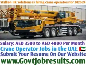 Stallion HR Solutions is hiring crane operators for 2023-24