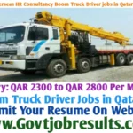 Gulf Overseas HR Consultancy