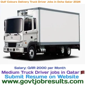 Gulf Colours Delivery Truck Driver Jobs in Doha Qatar 2024