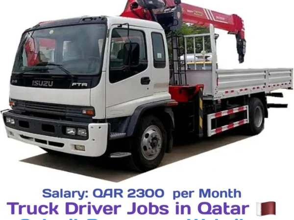 Candidzone is Hiring Boom Truck Driver Jobs in Doha Qatar 2024